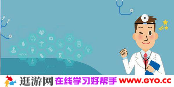 2020中考关于抗击疫情7科考点最全汇总