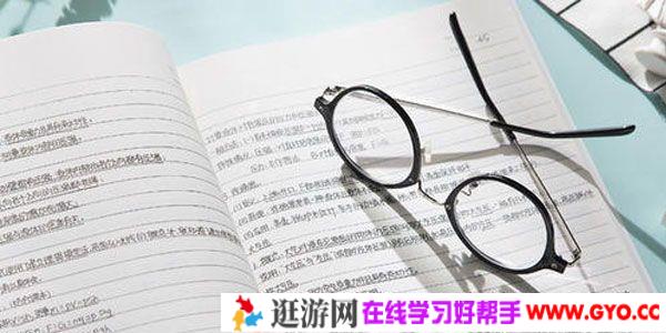 初中总复习知识点汇总