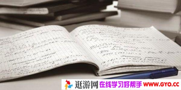 初一至高三各科必做题汇总