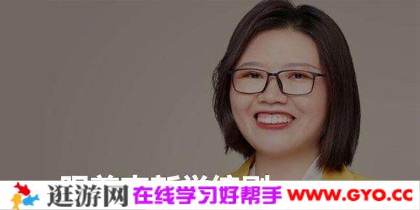 李新-跟着李新学编剧 了解编剧的吸引力法则