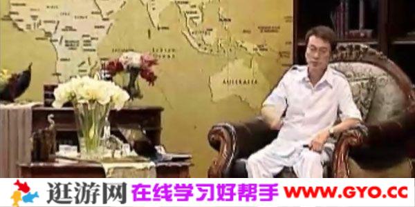 余世维讲座-余世维《家教与企业竞争力+核心荟萃》