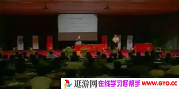 余世维讲座-余世维《演讲与口才》