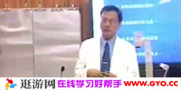 余世维讲座-余世维《如何成为一个成功的职业经理人》南京邮电