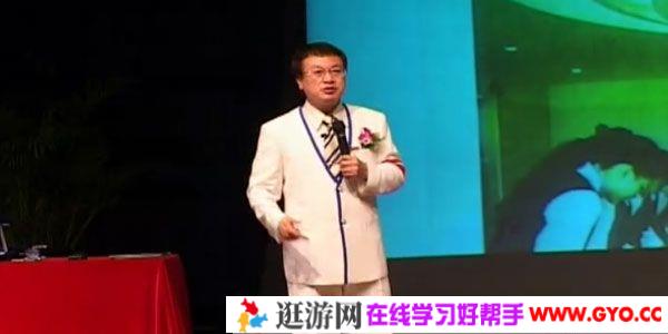 余世维讲座-余世维《浙大城市学院视频讲座》