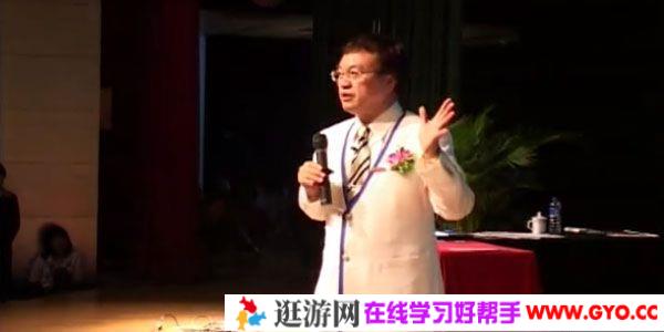 余世维讲座-余世维 哈工大讲座《大学生如何成为世界五百强企业人才》