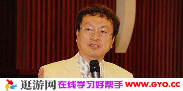 余世维讲座-余世维《职商决定成败》