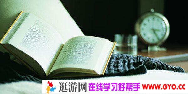 人教版 高中语文全套电子版课本