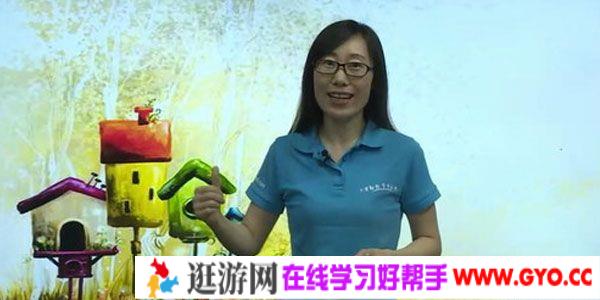 学费全免网-高考英语高频考点和易错语法