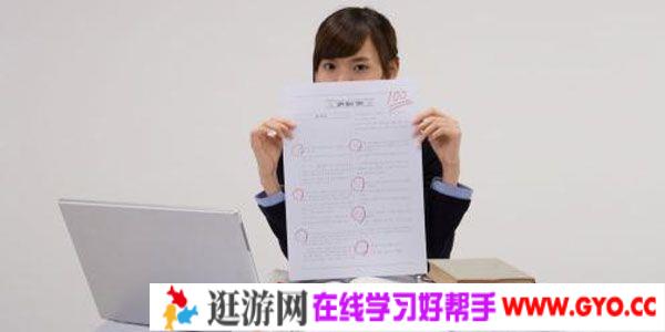 2020年全国高考I卷理科数学高考真题及答案