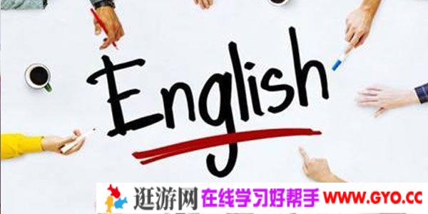 2020年全国高考I卷英语高考真题及答案