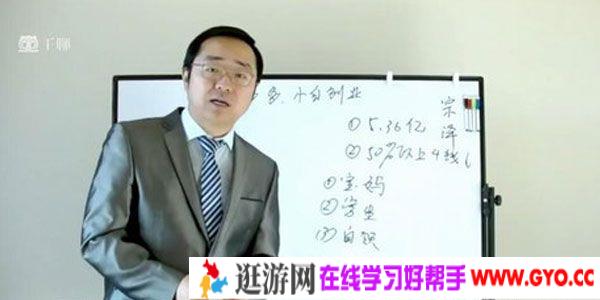 2020快速赚钱副业 在家兼职拼多多 普通人稳定月入2万