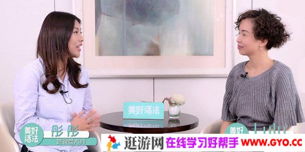 LuLu-美好活法 健康饮食《轻断食周末营》