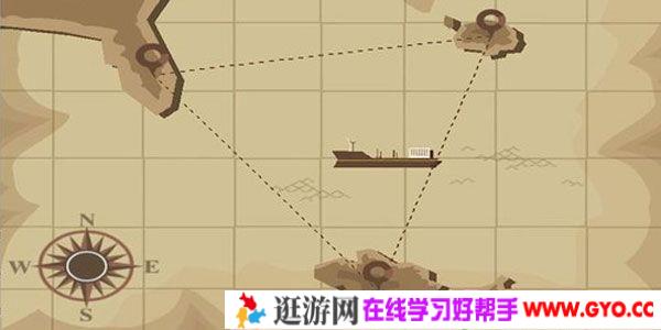 洋葱数学 数学八年级上下册合集课程