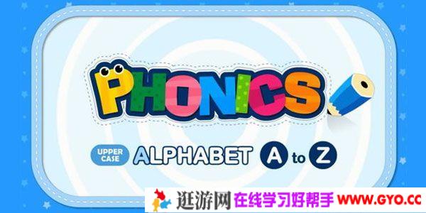 国外儿童英语字母学习Phonics  Learn English A to Z