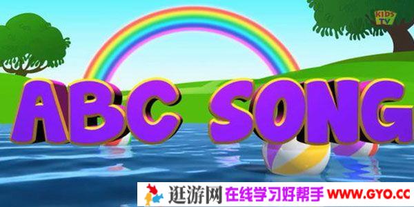 幼儿园启蒙英语 共19单元181课时