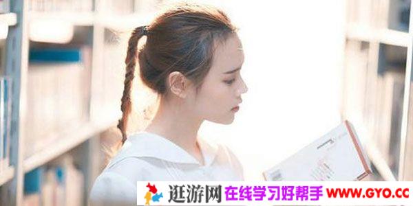 青柠学霸笔记 高中全套状元笔记【PDF电子版】