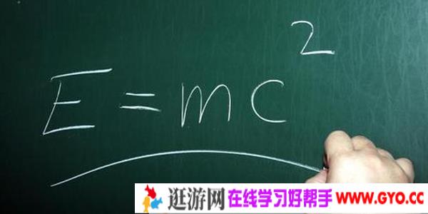 2020年全国高考物理考前冲刺押题卷