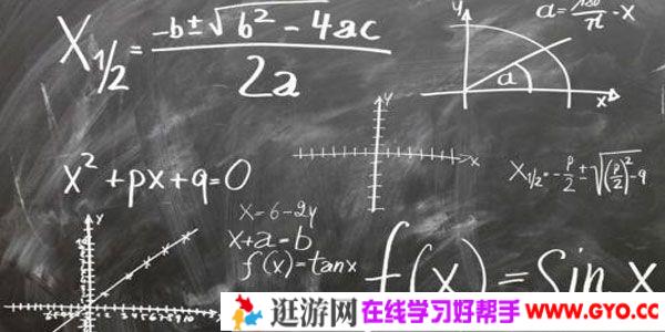 2020高考数学全真模拟试卷+各地优质试题重组卷
