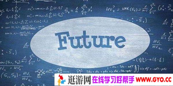 2020年高考物理二轮专题过关增分攻略