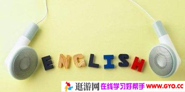 2010-2018年高考英语听力全国卷【录音+原文+真题+答案】