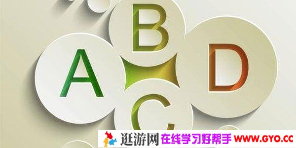 2014-2018近五年高考英语真题及答案（含音频)