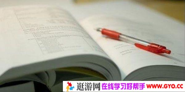 高考必刷卷系列