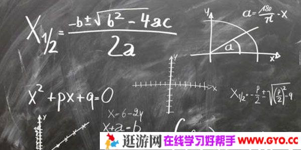 2020届秒杀高考数学题型之三角