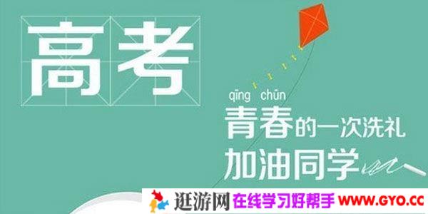 2020届秒杀高考数学题型之数列