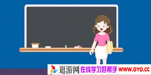 举一反三小学奥数电子版 1-6年级可编辑Word版