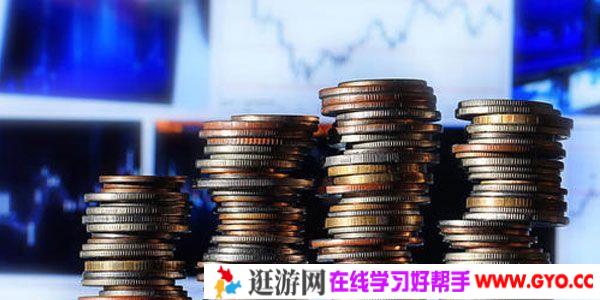 知乎Live-三公子《理财是一门炼金术》