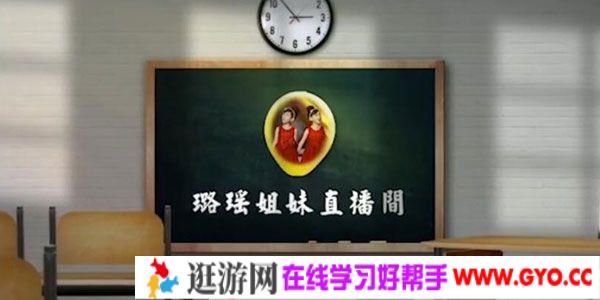 璐瑶妈妈《学英语就像吃汉堡》适合0-12岁孩子