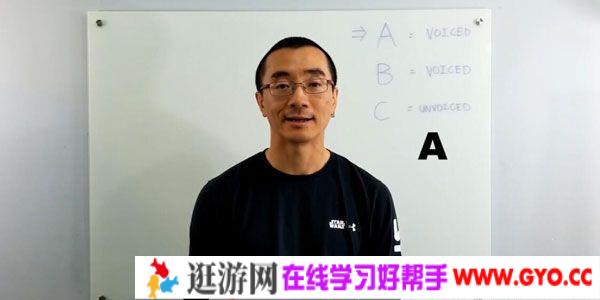 小老师《英文识字和阅读亲子课程》