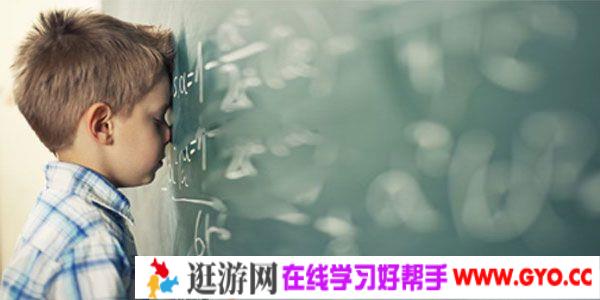 学而思专注力每日一题（pdf电子文档）