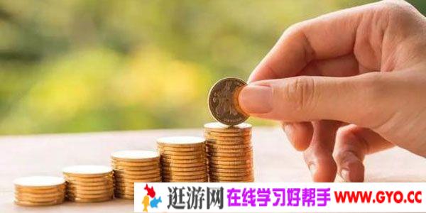 知乎Live-李佳飞《经济学趣史：古典经济学大咖》