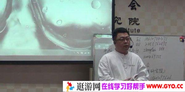 金范道-中医传统疗法 梅花针刺血拔罐教学课程