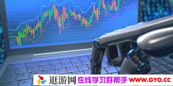 知乎LIve-陈晓优《为什么要用Python做量化交易》