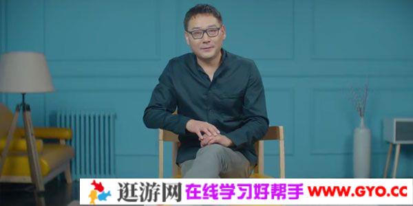 芝麻学社-宗匠《逆商提升课》改变孩子的自卑心理