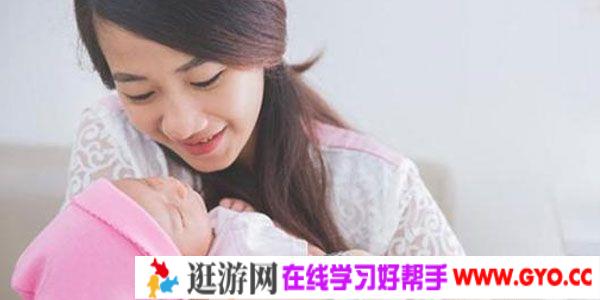 产后知识课（产后坐月子+产后恢复及护理+母乳喂养）