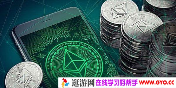 硅谷live-老猫《比特币区块链基础知识与ICO实战宝典》