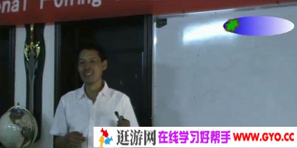 刘化庆《正宗杨公风水学》四天视频课程 20小时录像