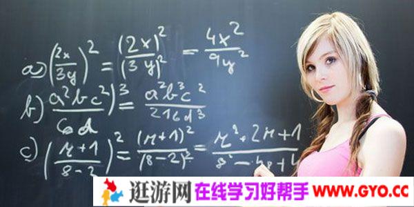 初中各科复制资料总结压轴题大全（电子文档打包）