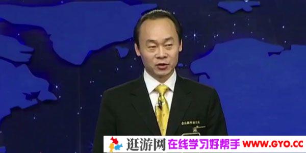 喜马拉雅《系统创富：通向财富自由的快车道》