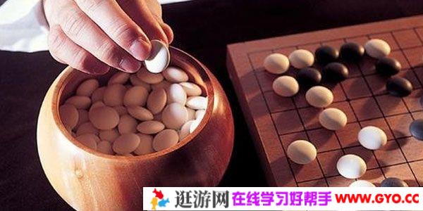 围棋教学视频合集+学习电子书籍