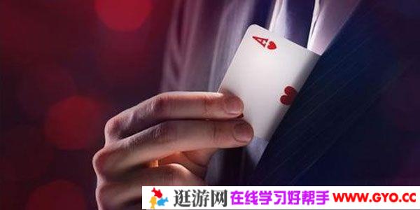 《精巧魔术110招》一本魔术类电子书