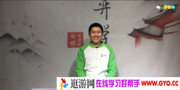 芝麻学社《少年第一堂围棋启蒙课》