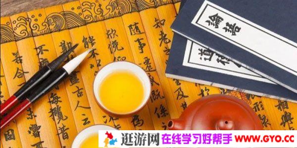 徐子曰《讲给孩子的中国文学史》