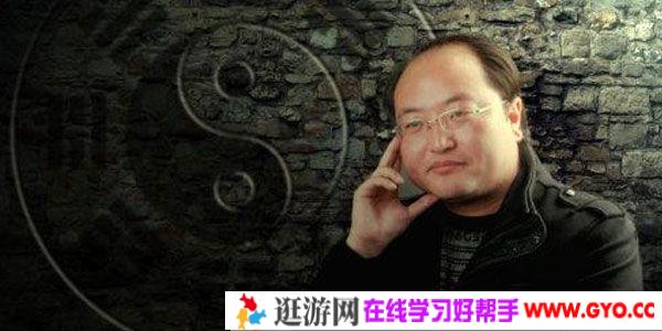 陈春林 镜象风水法眼观象梅花心易等多套视频课程合集