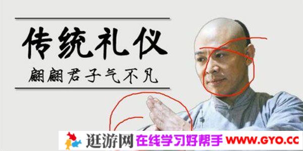 诸葛学堂 全明星大语文二年级寒假班