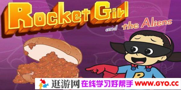 英语视频Rocket Girl火箭少女（128篇）