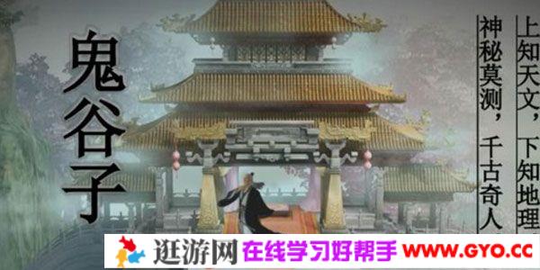 诸葛学堂 全明星大语文五年级寒假班